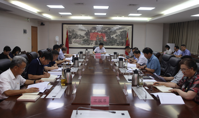 7月13日上午，郑州市教育局组织开展党史学习教育第二次专题学习。.jpg