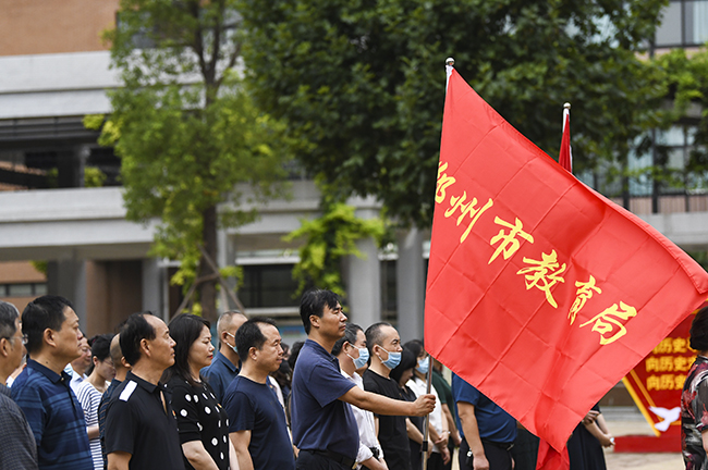 ３参会人员.jpg