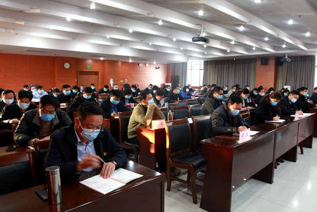 郑州市教育局直属各学校（单位）党政负责人参加会议.jpg