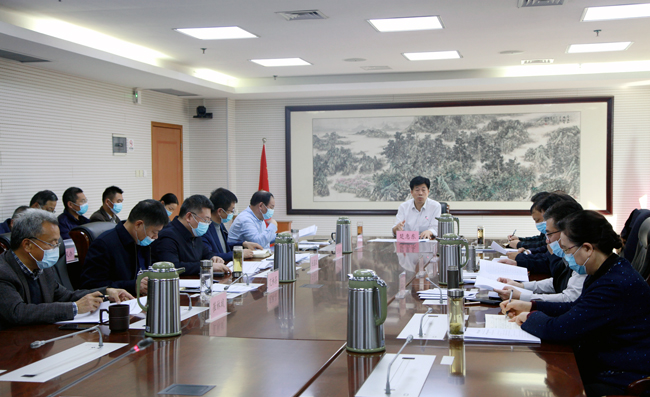 郑州市教育局召开党组扩大会传达学习十九届六中全会精神.jpg