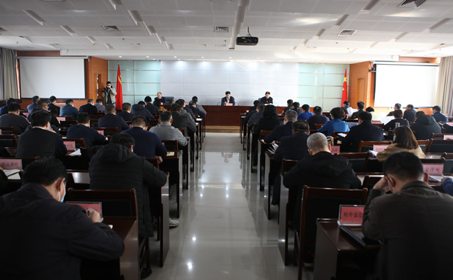 12月15日下午，全市教育系统疫情防控暨校园安全工作会召开。.jpg