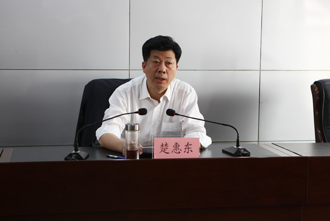 郑州市教育局党组书记、局长楚惠东讲话。(1).jpg