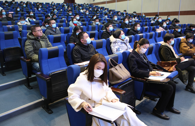 会议现场.jpg