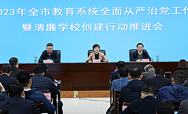 1会议现场.jpg