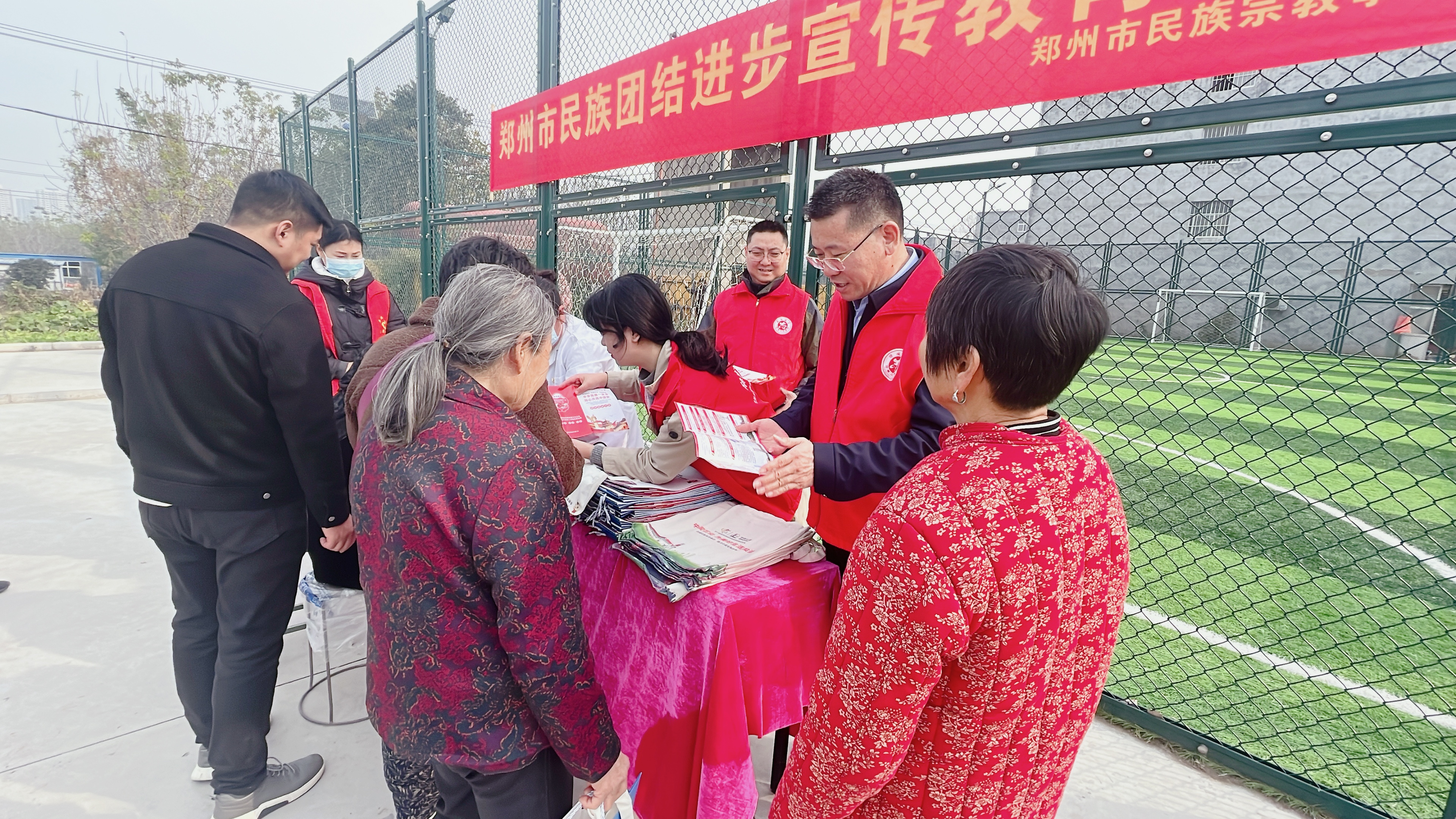 图片2.jpg