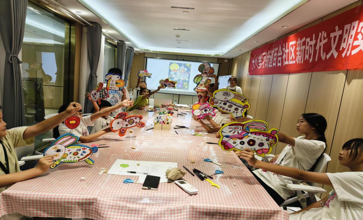 图片2.jpg