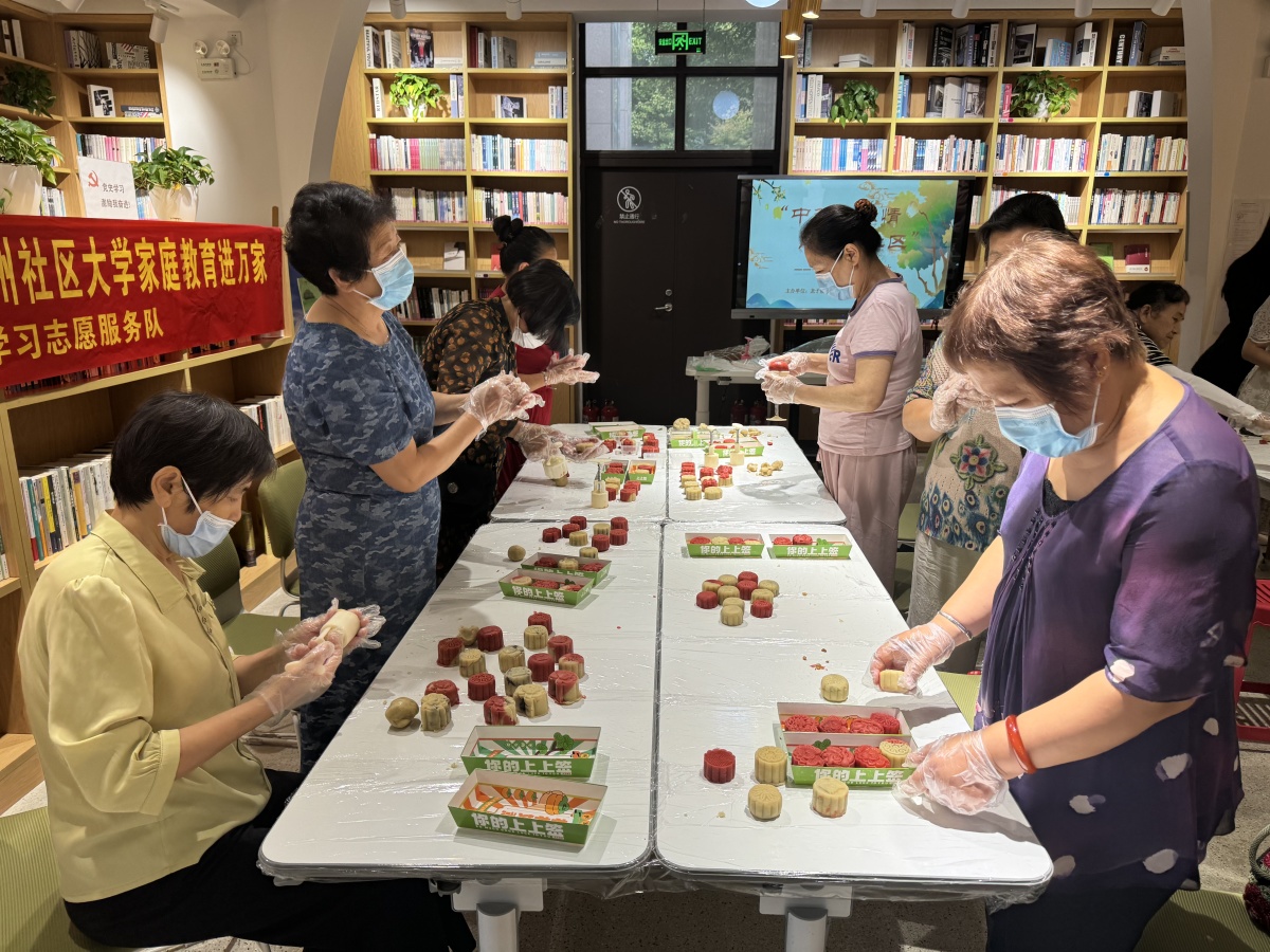 图片4.jpg