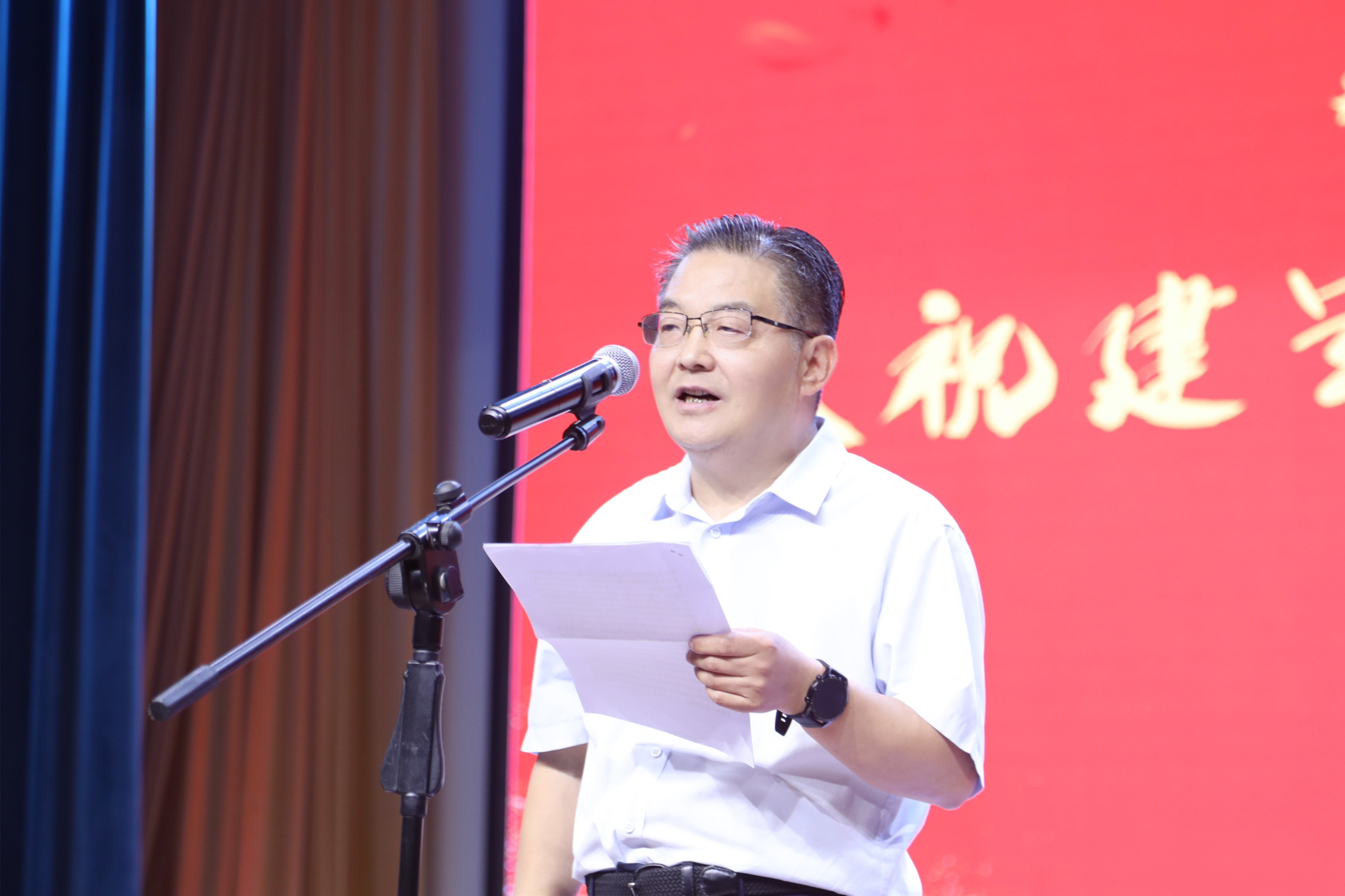 微信图片_20230731171233.jpg