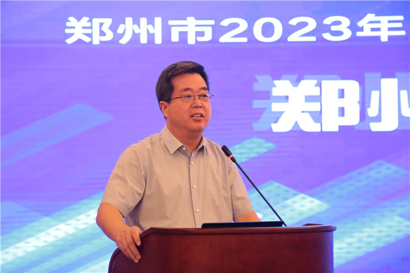 微信图片_20230920101922.jpg