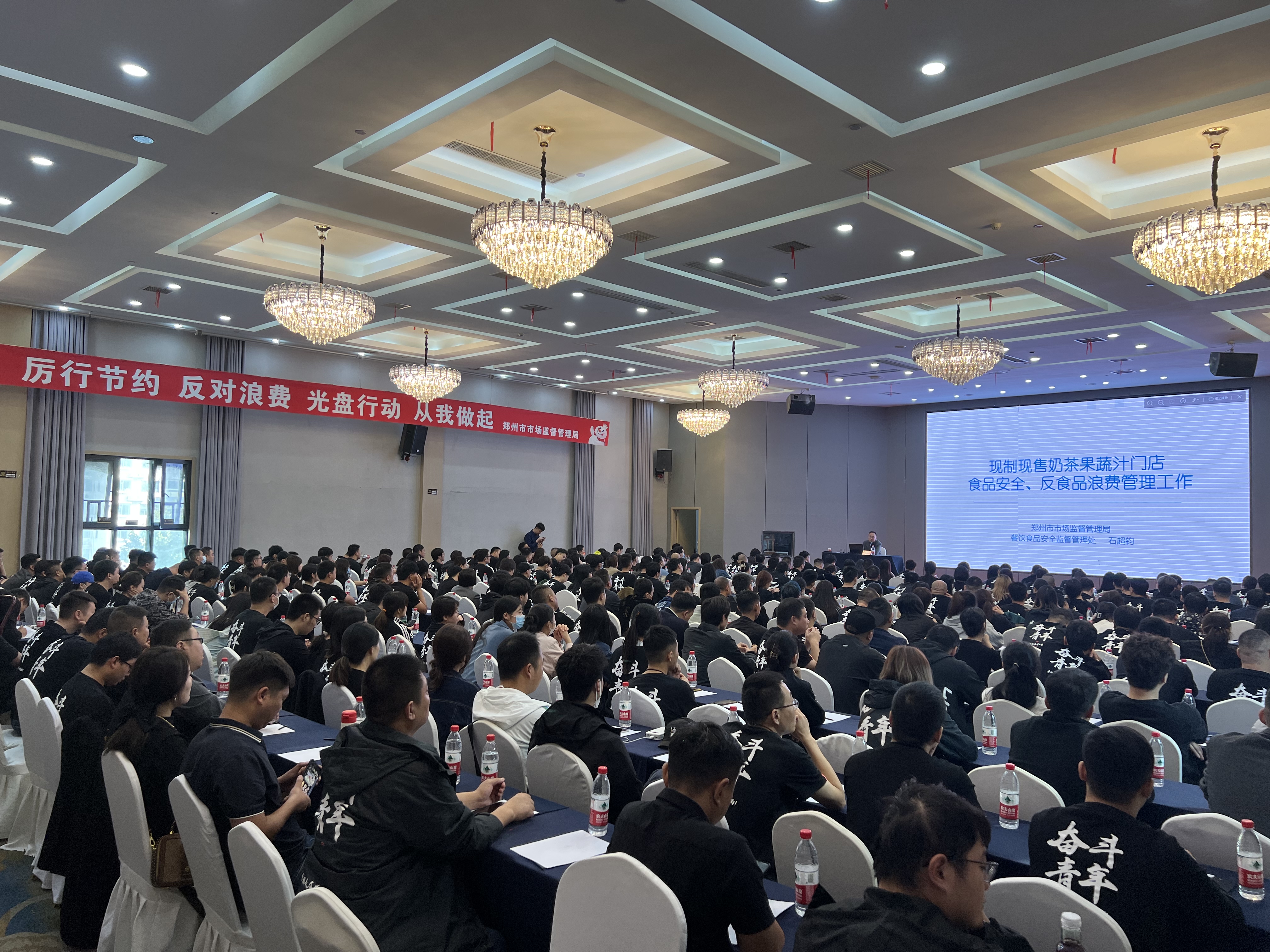 微信图片_20231016110050.jpg