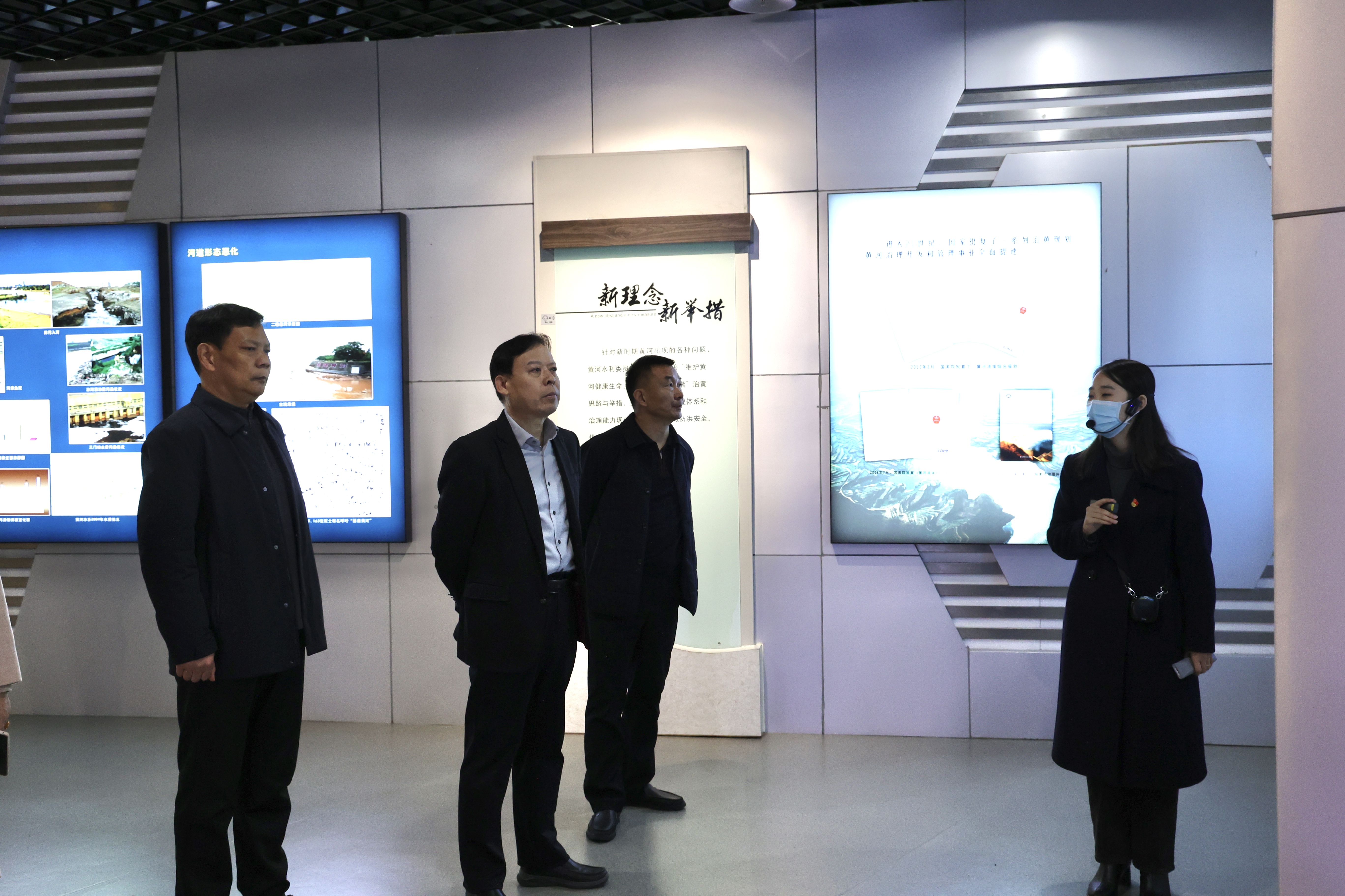 微信图片_20231121170002.jpg