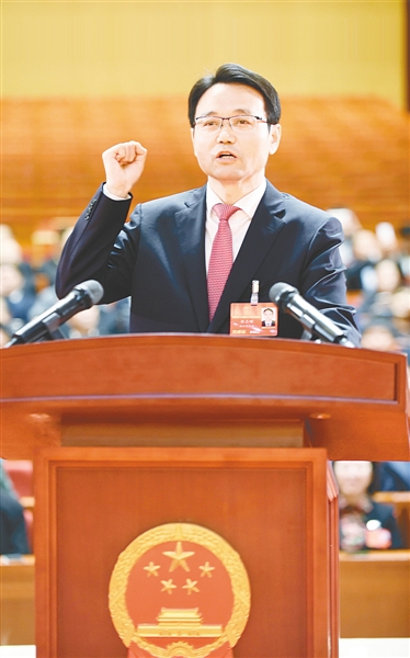 会议选举程志明为郑州市人民政府市长.