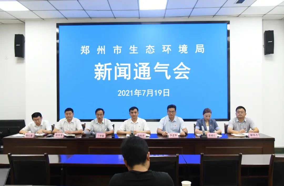 微信图片_20210719153328.jpg