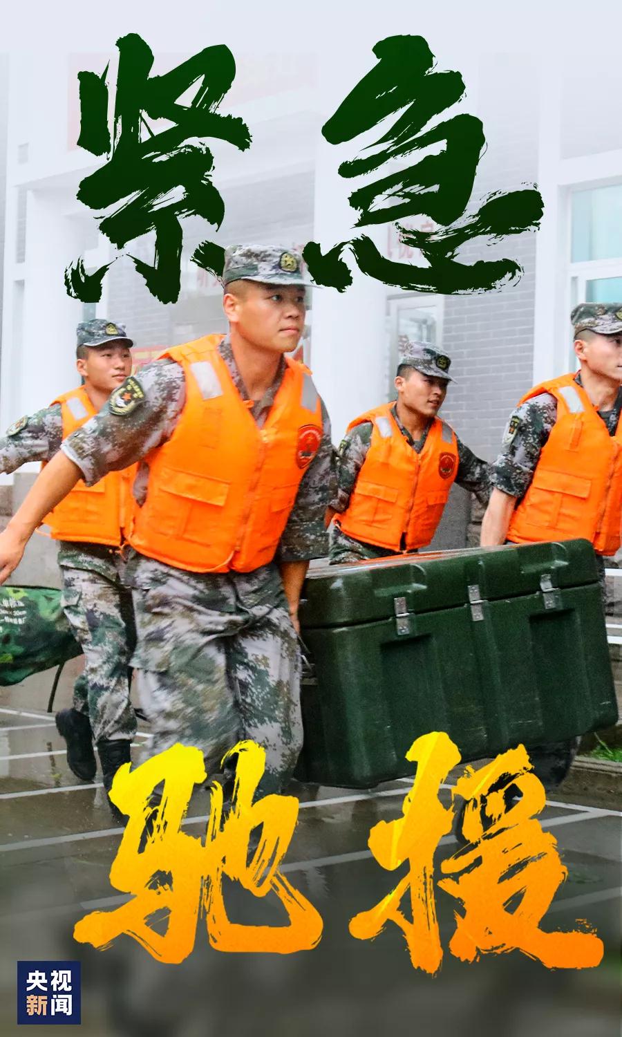 微信图片_20210723165006.jpg