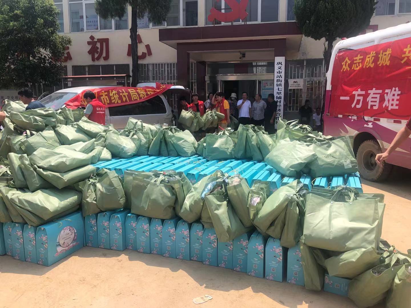 微信图片_20210726165522.jpg