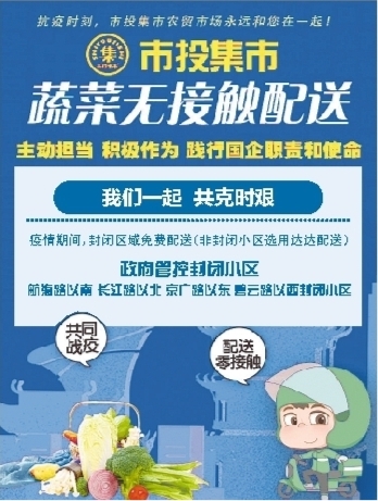 res01_attpic_brief (1).jpg