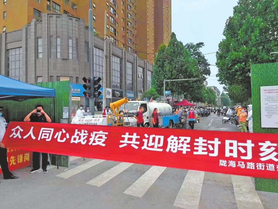 a1116cef95430a09a44122aa0c96bcff.jpg