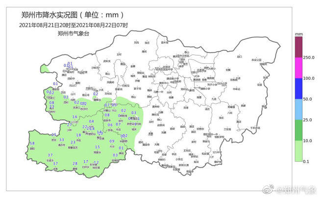 微信图片_20210822090937.jpg