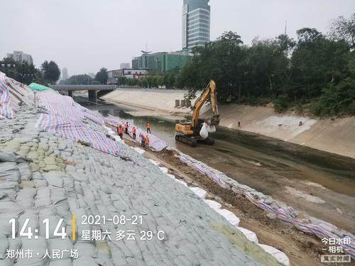 微信图片_20210822111650.jpg