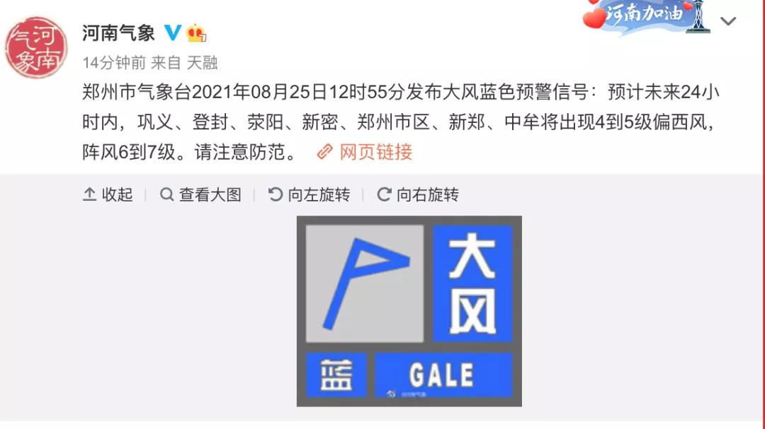微信图片_20210825152425.jpg