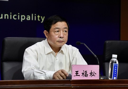 王福松.jpg
