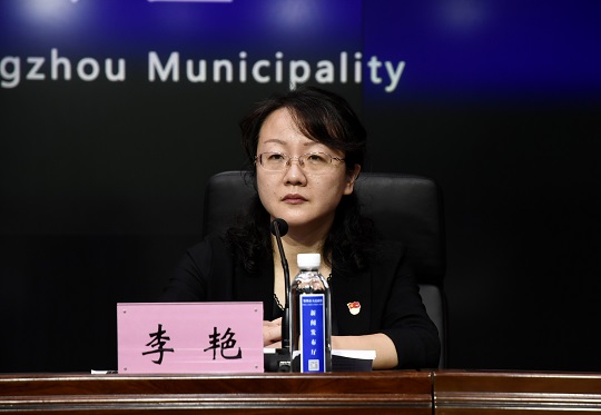 李  艳.jpg
