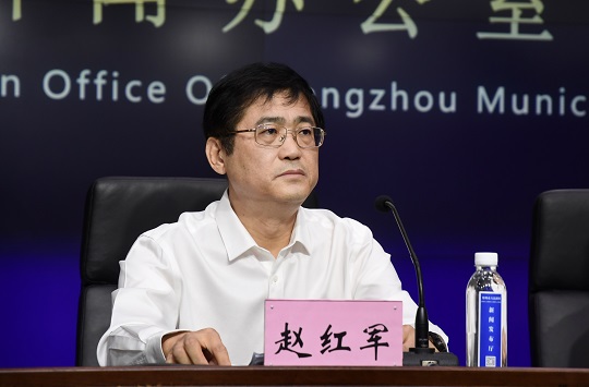 赵红军.jpg