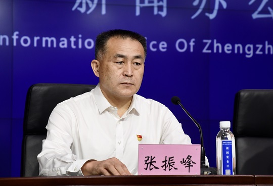 张振峰.jpg