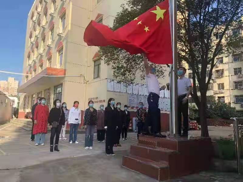 基.jpg