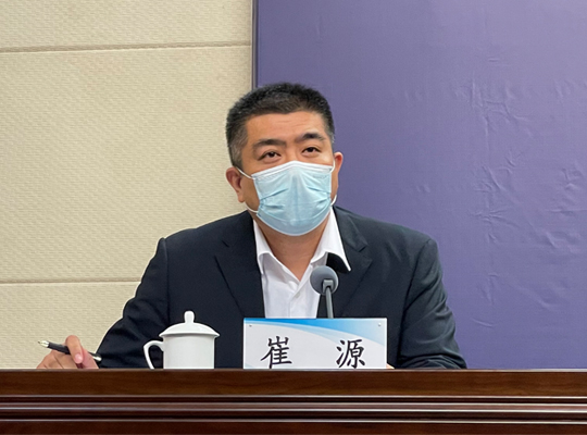 崔源.jpg