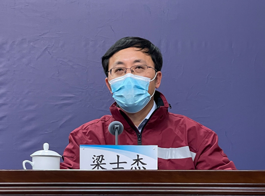 梁士杰.jpg