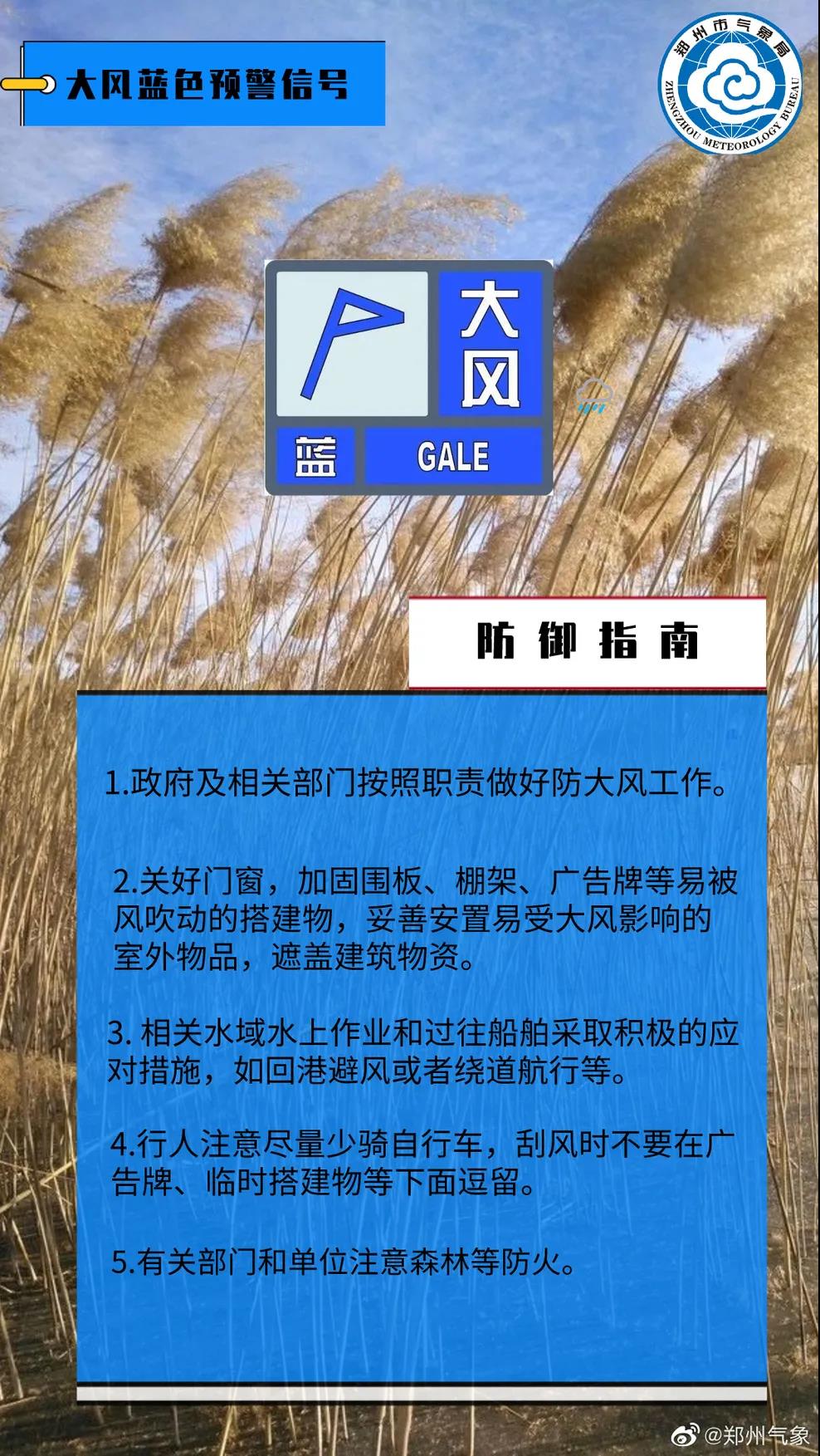 微信图片_20211129155547.jpg