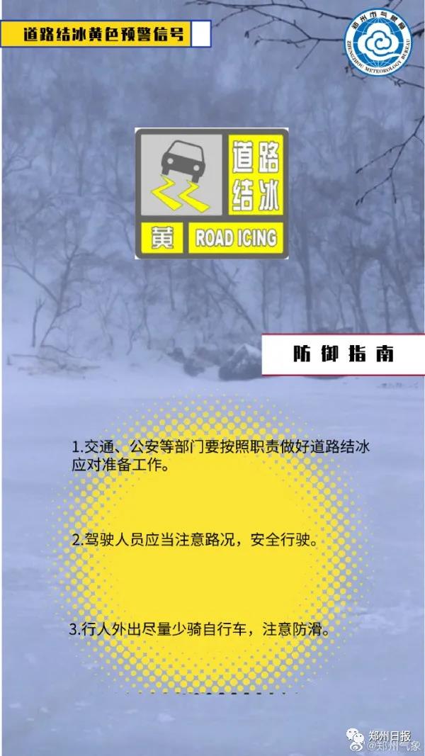 微信图片_20220206160633.jpg