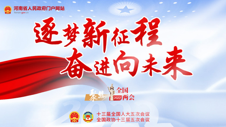 关于为您解答九游会国际厅
(今日最新解答)的相关图片