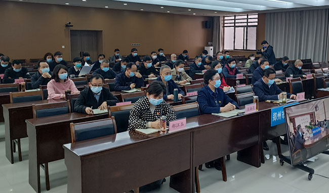 各开发区教育局、各区县（市）教育局班子成员，局直属各学校（单位）班子成员，局机关各处室负责人参会.jpg