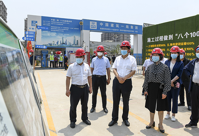 2楚惠东调研我市高中阶段学校建设工作.jpg