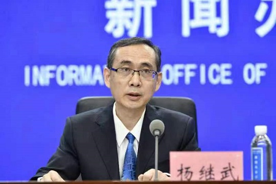 杨继武.jpg