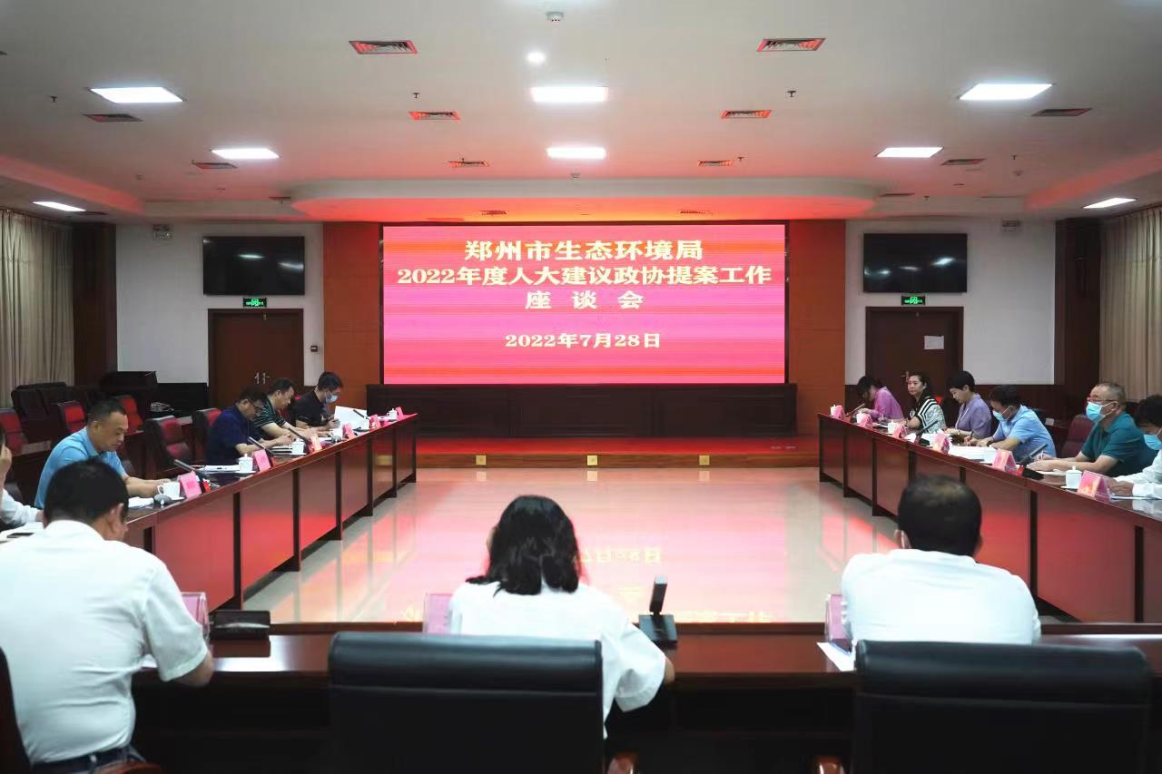 微信图片_20220729170707.jpg