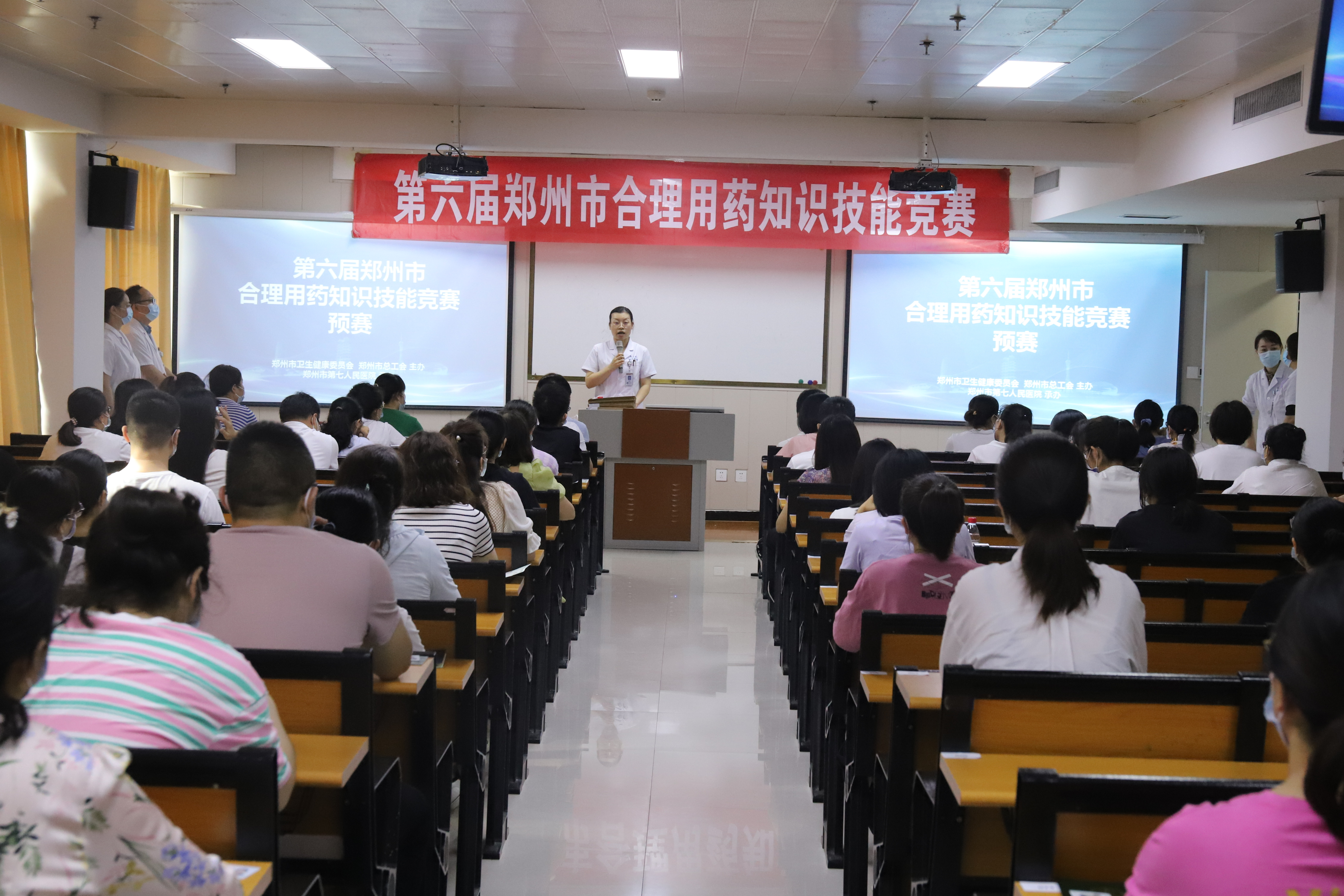4七院副院长赵育洁致辞.jpg