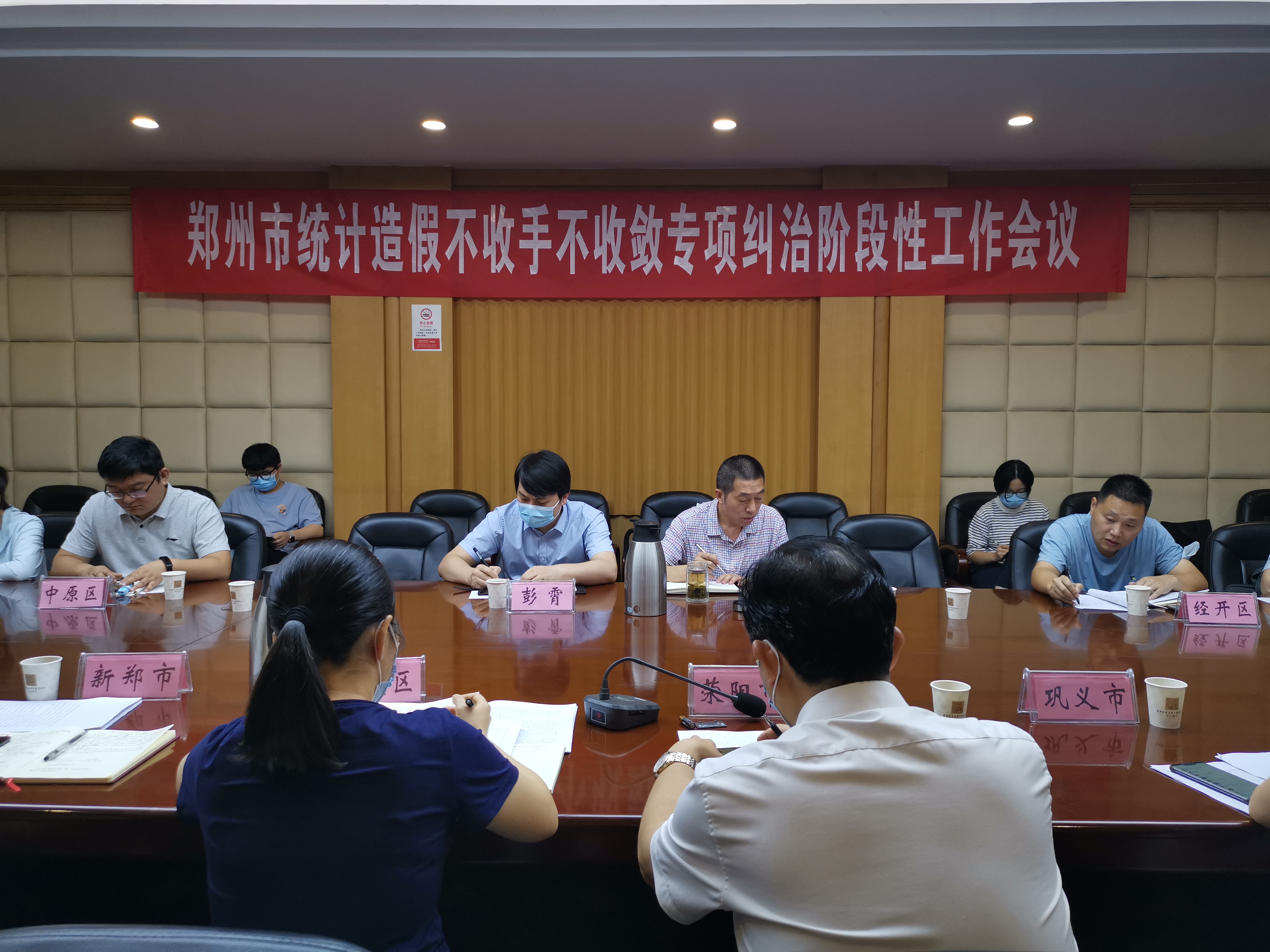 长治市教育局信息化公共平台_山西长治教育局信息网_长治市教育局信息网