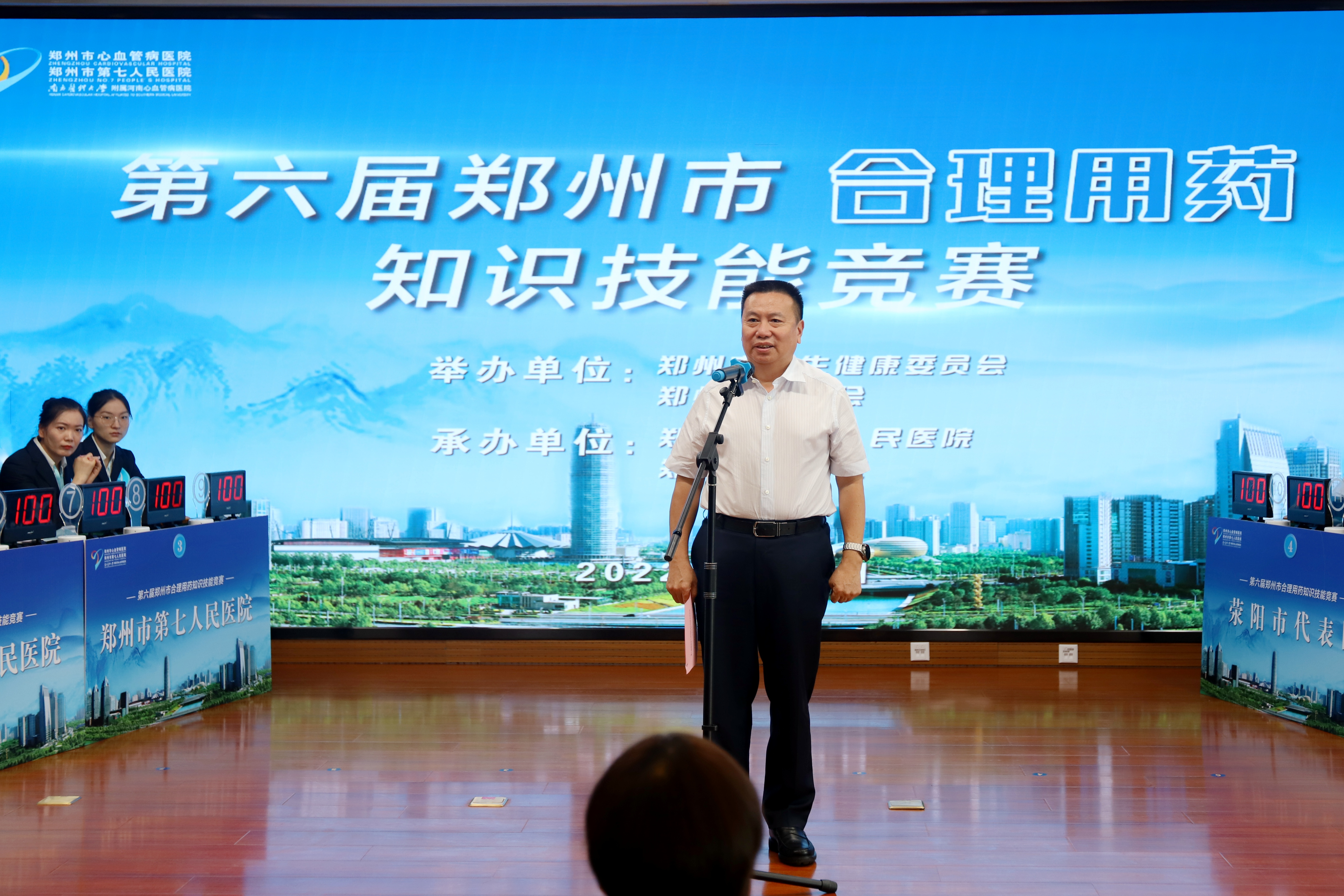 9.9图片1.png