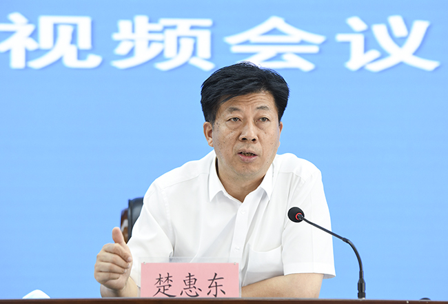 1市教育局党组书记、局长楚惠东讲话。.jpg