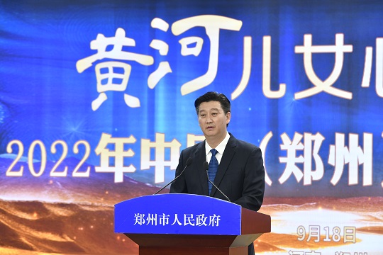 石大东.jpg
