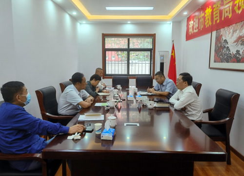 微信图片_20220921172957.jpg