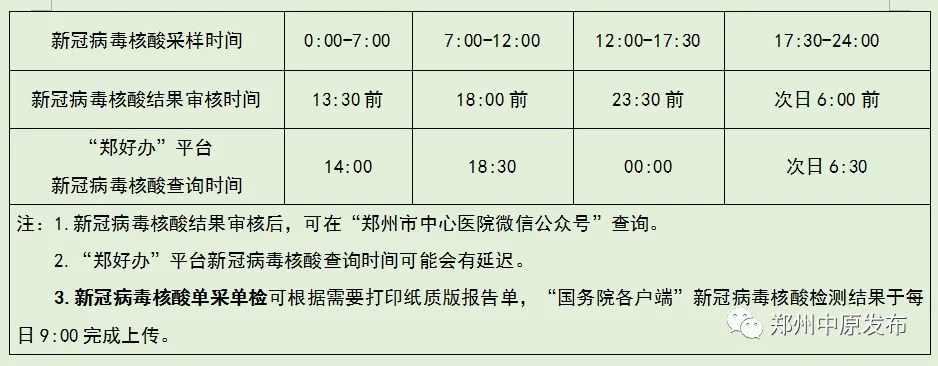 微信图片_20220930095927.jpg