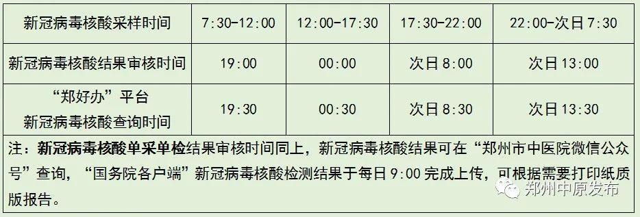 微信图片_20220930095936.jpg