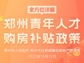 关于为您解答九游会国际厅
(今日最新解答)的相关图片