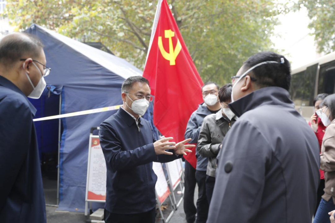 金水区委书记张红伟检查督导疫情防控工作