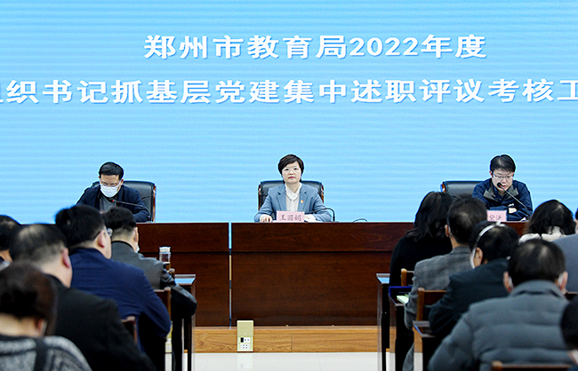 1会议现场.jpg