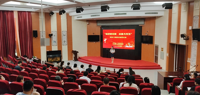 微信图片_20230607170243.jpg